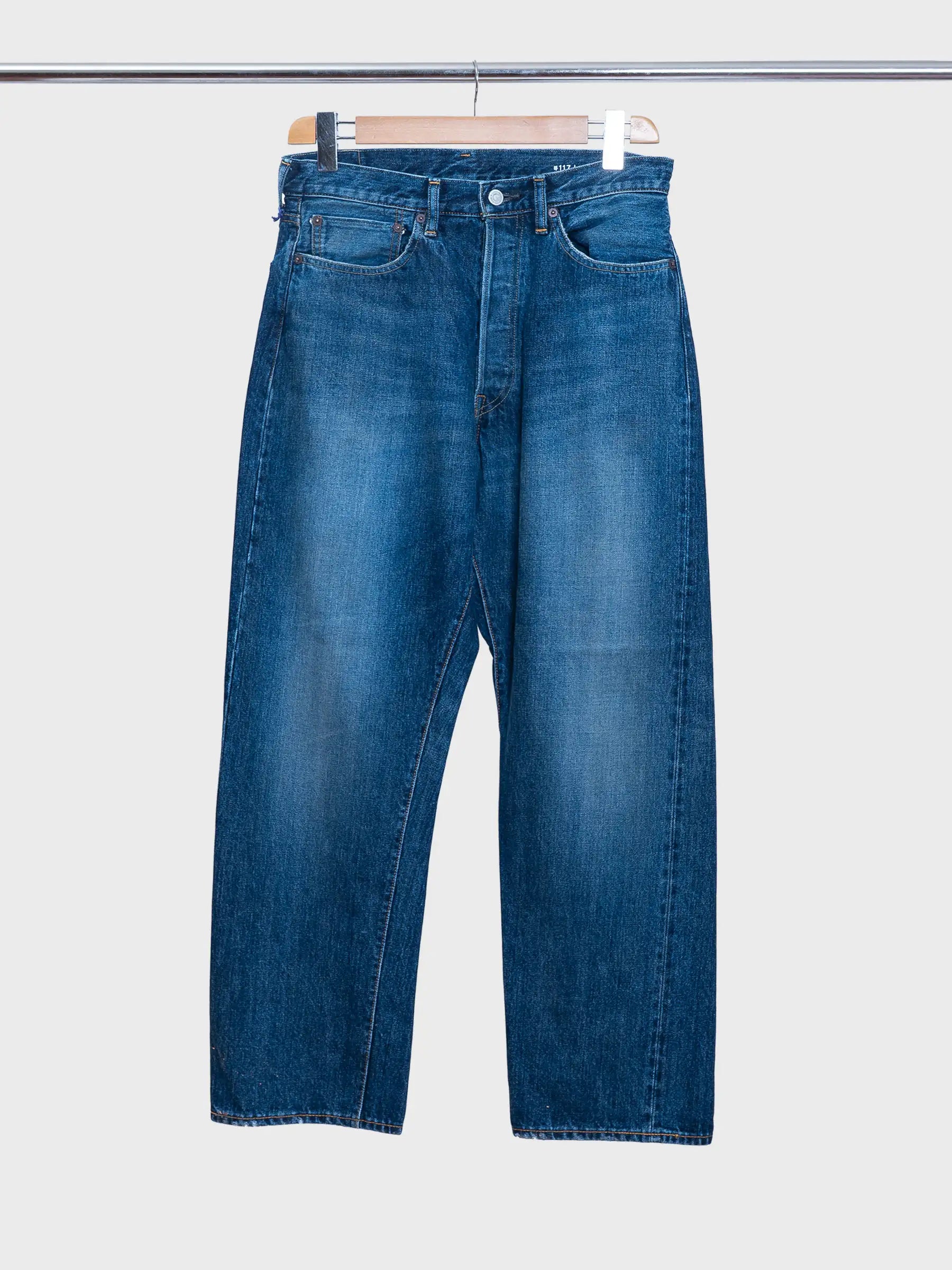 117usd Loose Denim Used Blue