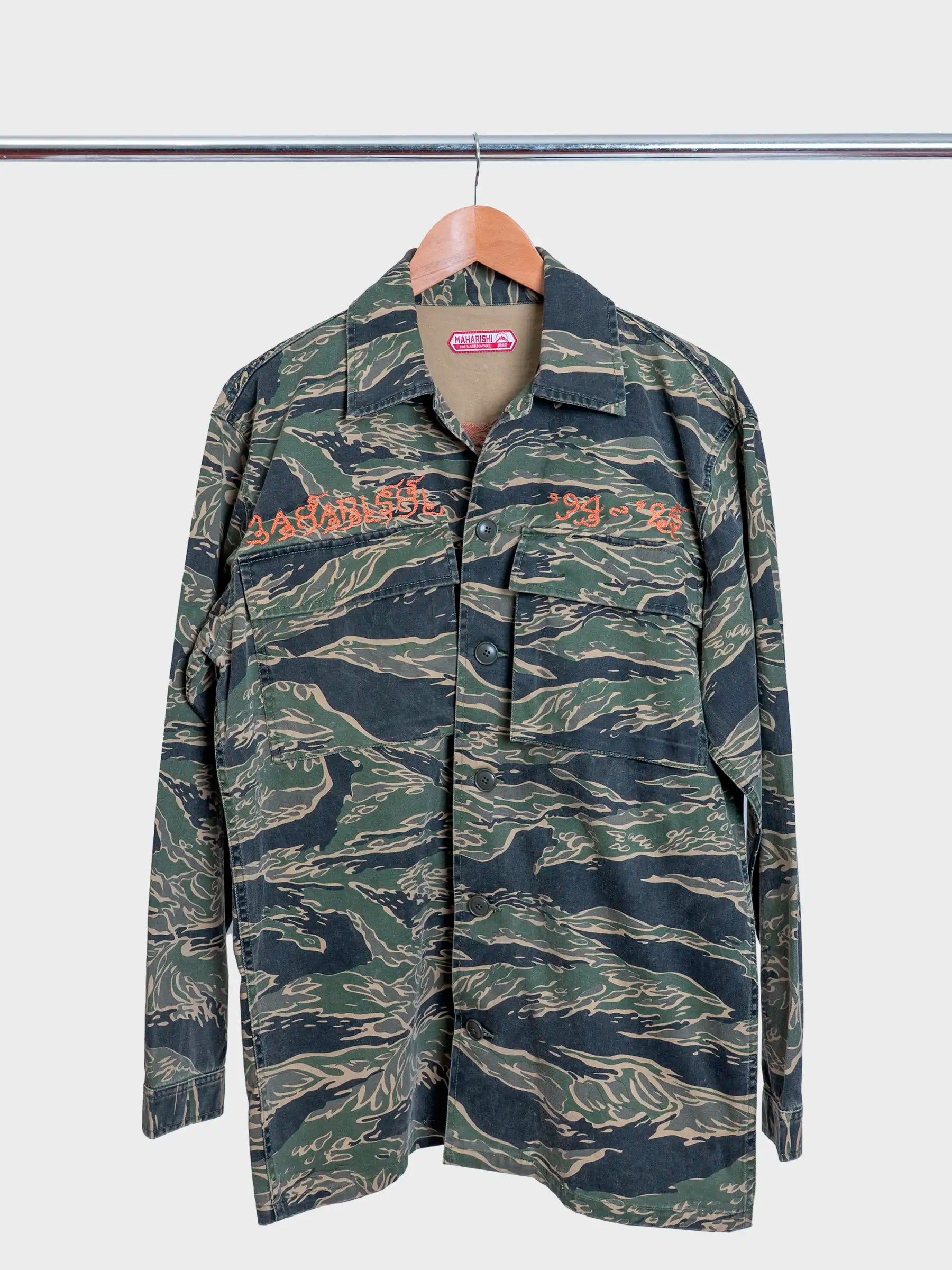 Camo Tiger Advisor's Shirt Mint Gold